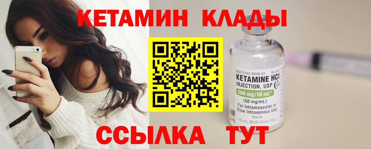 МЕТАДОН Каменск-Шахтинский
