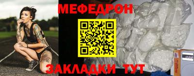 МДПВ Беслан