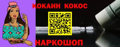 МДПВ Беслан