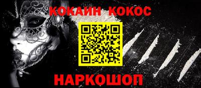 ГАЛЛЮЦИНОГЕННЫЕ ГРИБЫ Тавда