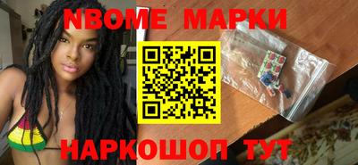 МДПВ Беслан