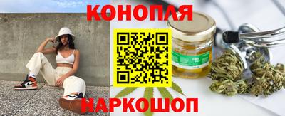 кокаин Бийск