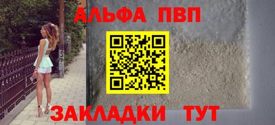 МДПВ Беслан