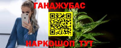 МДПВ Беслан