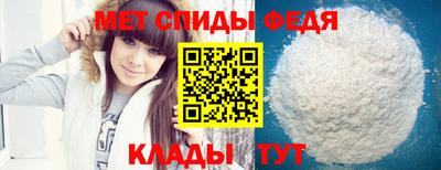дурь Таганрог