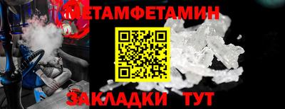 МДПВ Беслан