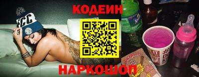 МДПВ Беслан